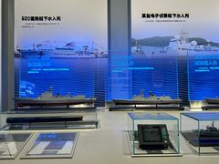 -中国人民解放军海军博物馆