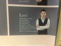 -VON半永久眉学设计