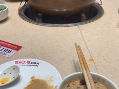 -阳坊大都涮羊肉(阳坊总店)
