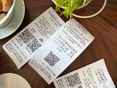 -白天鹅宾馆·月兔吧