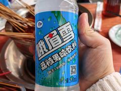 -牛华八婆麻辣烫(起源店)