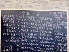 -呼吸森林·生态农庄农家乐私房菜