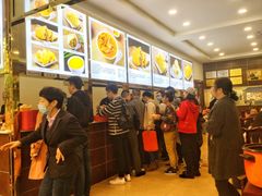 -方中山胡辣汤(成都首店)