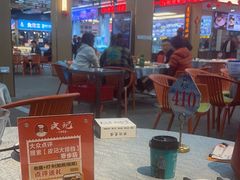 -皮记海鲜1995(寮步店)