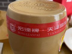 -金台阶鱼馆(于桥水库店)