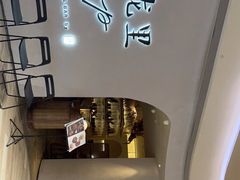 -来龙里 精致 东南亚餐室(万象城店)