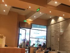 -去茶山(重庆万象城店)