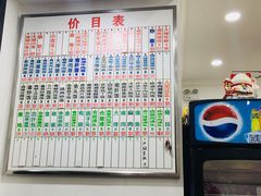 -珊珊小笼馆(仙霞路店)