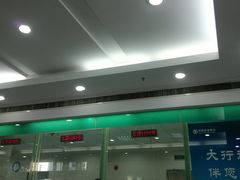 -中国农业银行(上海外高桥高桥支行)
