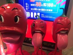 -望湘园湖南菜(赛格店)