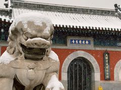 -大钟寺古钟博物馆