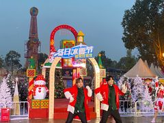 -国色天乡三期陆地乐园