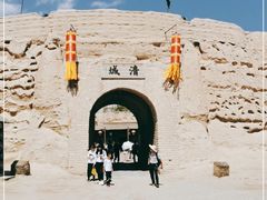 -镇北堡西部影城