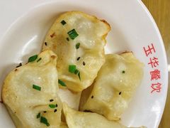 -玉华饮食店(茅台路店)