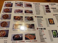 -腰子哥烤串(石佛营炫特店)