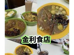 -官也街