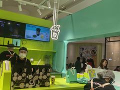 -gleeglee乐溢亦茶(合生汇店)