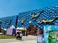 -华夏文旅海洋公园