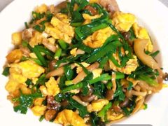 韭菜炒鸡蛋-老回回烩面馆(左家庄店)