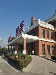 点击看大图 -禾丽康美医疗美容医院