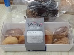 -Mnemosyne尼莫西妮(香港城店)