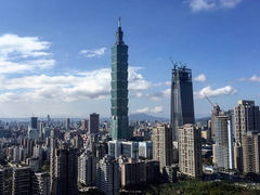 -台北101