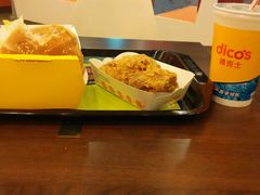 -德克士(中盛国贸店)