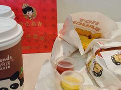 -热将汉堡 HOT SAUCE(下马坊店)