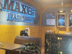 -伯爵·沉浸式超级密室·直营店