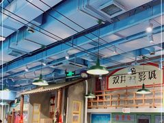 -马路边边串串香(双井直营店)