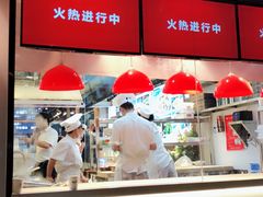 -必点海鲜·鲅鱼水饺(鞍山西道店)