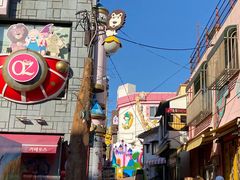 -松月洞童话村