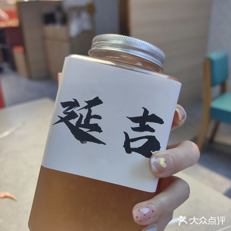 延吉旅游，南浦洞贝板蟹套餐。