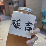 延吉旅游，南浦洞贝板蟹套餐。