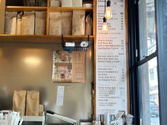 -Cafe del Volcan(永康路店)
