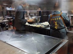 -東茅街茶馆