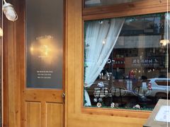 -Ginko银子(青龙街店)