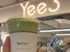 -Yee3·三号椰(上海中山公园龙之梦店)