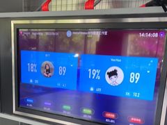 -METIS FITNESS女性健身工作室