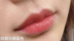 -西施无菌半永久纹绣眉眼影唇轻增发纹发际线