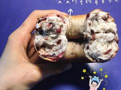 -81BAKERY(大学路店)