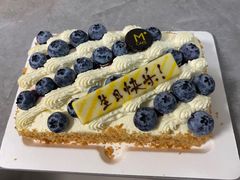 蓝莓轻乳拿破仑-Mcake蛋糕(田村路店)