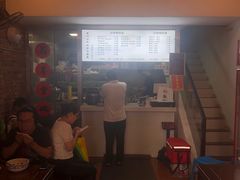 -老顺兴干拌面(雨花亭店)