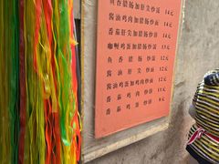 -老婆婆炒饭(小白楼1902欧式风情街店)