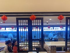 -鸡毛店·川菜(双楠店)