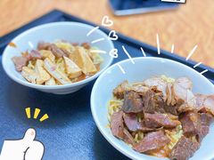 -松树干拌面店