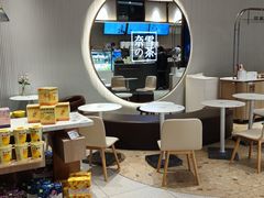 大堂-奈雪的茶(金鹰广场店)