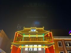 -鼓楼夜市