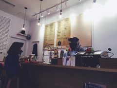 -COFFEE HOLIC(朝外SOHO店)