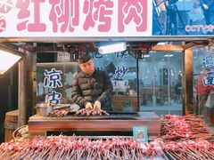 -西羊市老米家泡馍(广济街店)